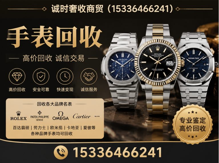 高淳区包包回收展示图